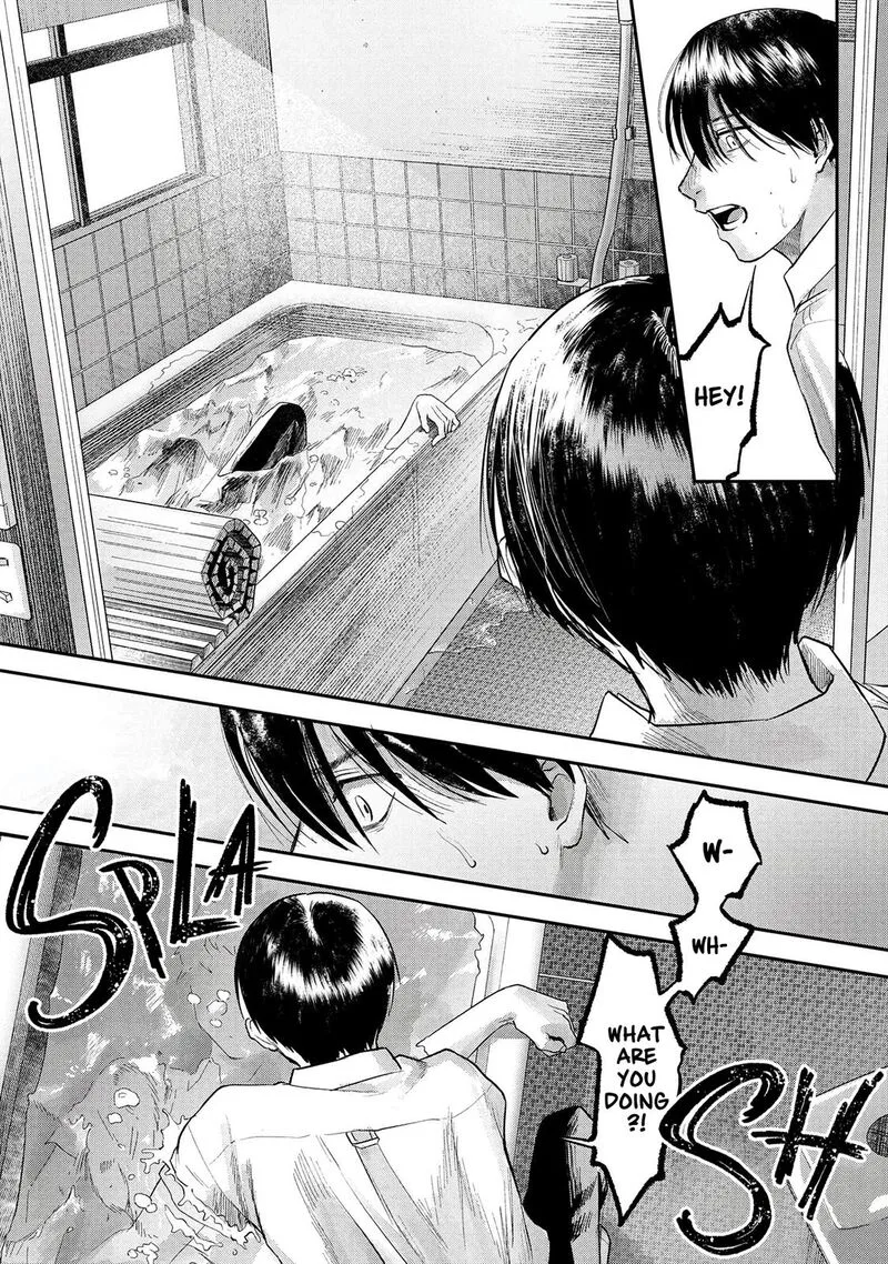 Hikaru ga Shinda Natsu Chapter 11 page 15