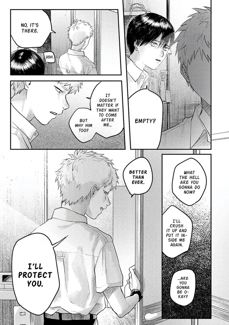 Hikaru ga Shinda Natsu Chapter 11 page 12