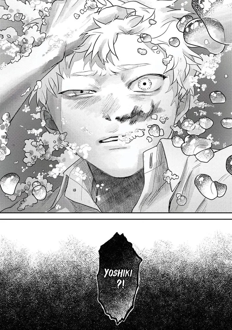 Hikaru ga Shinda Natsu Chapter 11 page 29