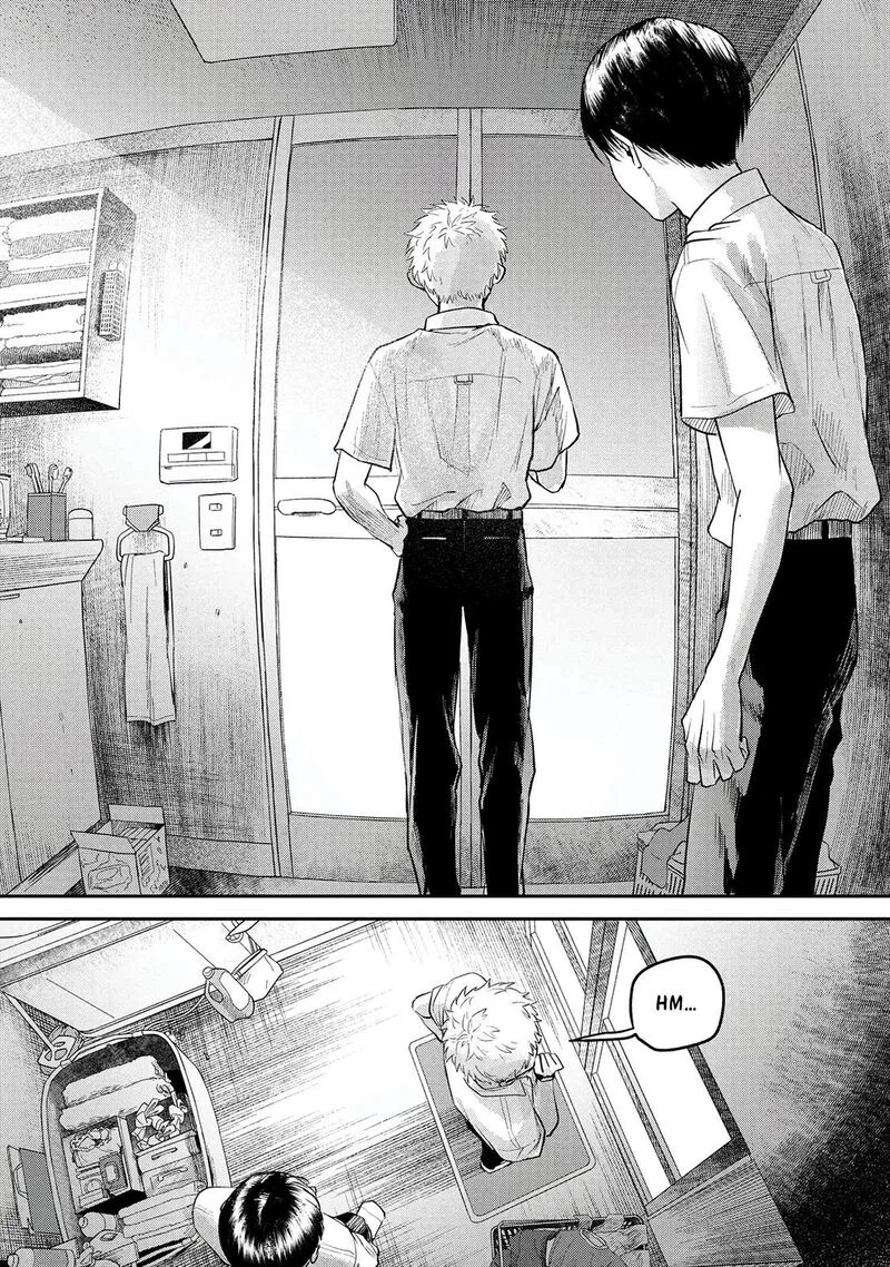 Hikaru ga Shinda Natsu Chapter 11 page 11