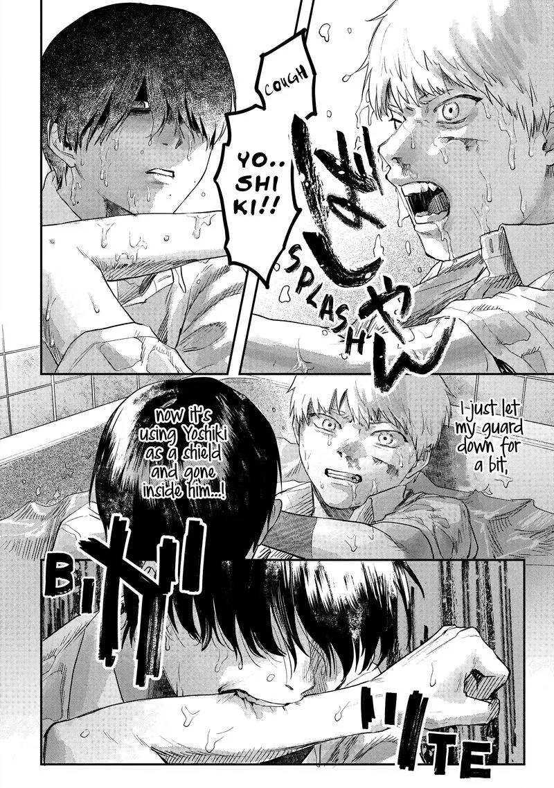 Hikaru ga Shinda Natsu Chapter 12 page 18