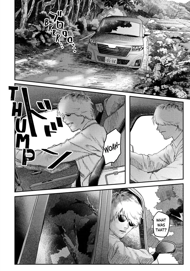 Hikaru ga Shinda Natsu Chapter 12 page 6