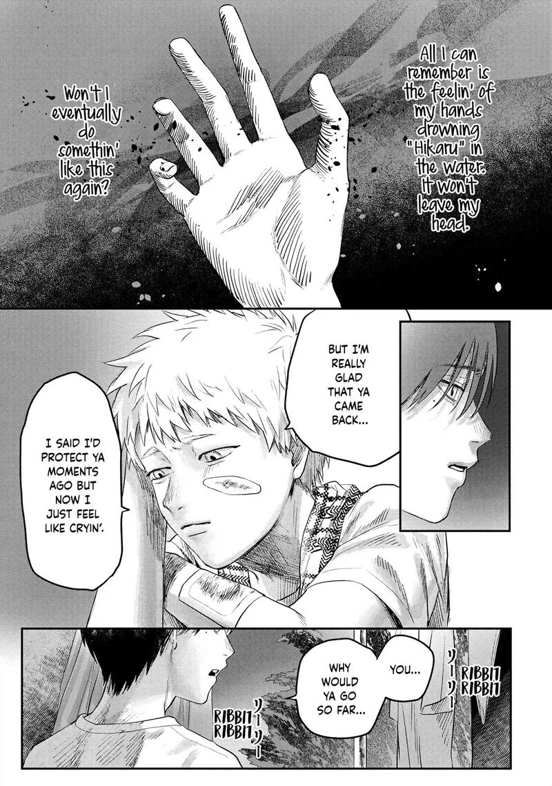 Hikaru ga Shinda Natsu Chapter 12 page 23