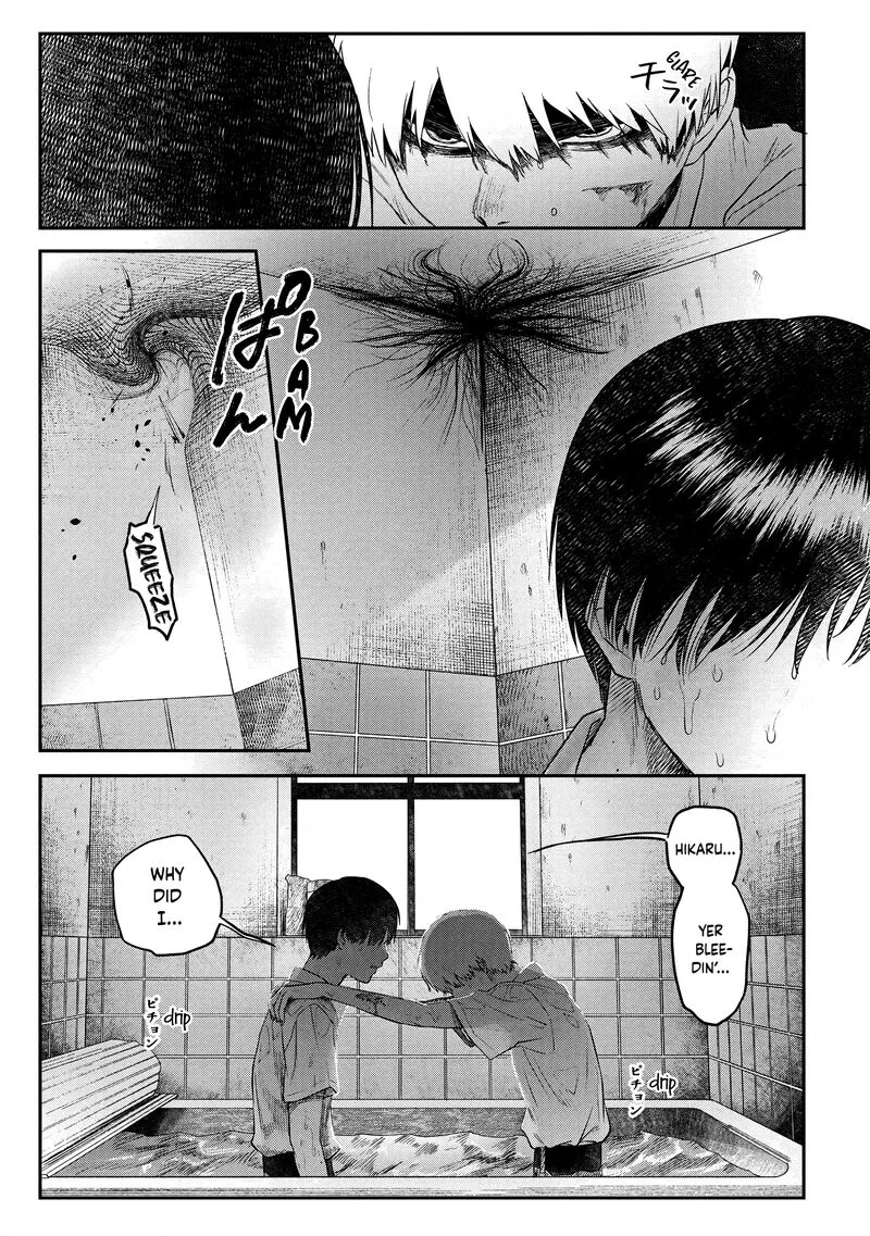 Hikaru ga Shinda Natsu Chapter 12 page 21