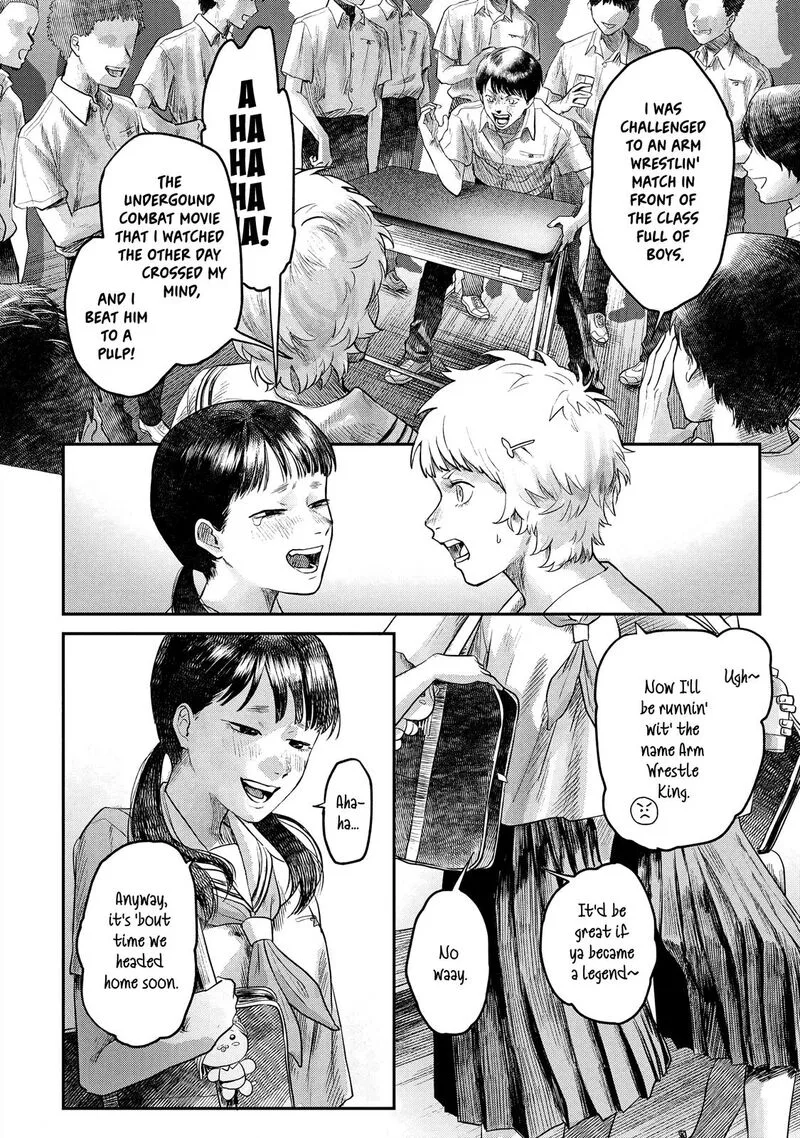Hikaru ga Shinda Natsu Chapter 12 page 12