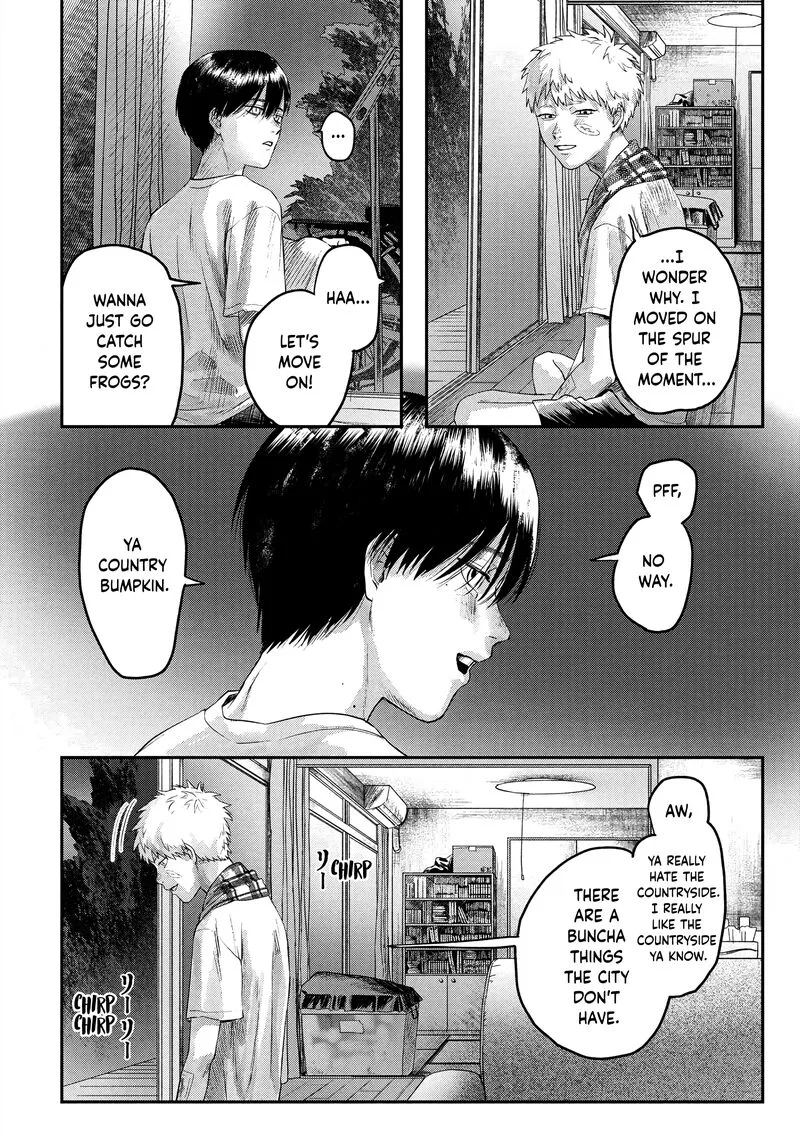 Hikaru ga Shinda Natsu Chapter 12 page 24