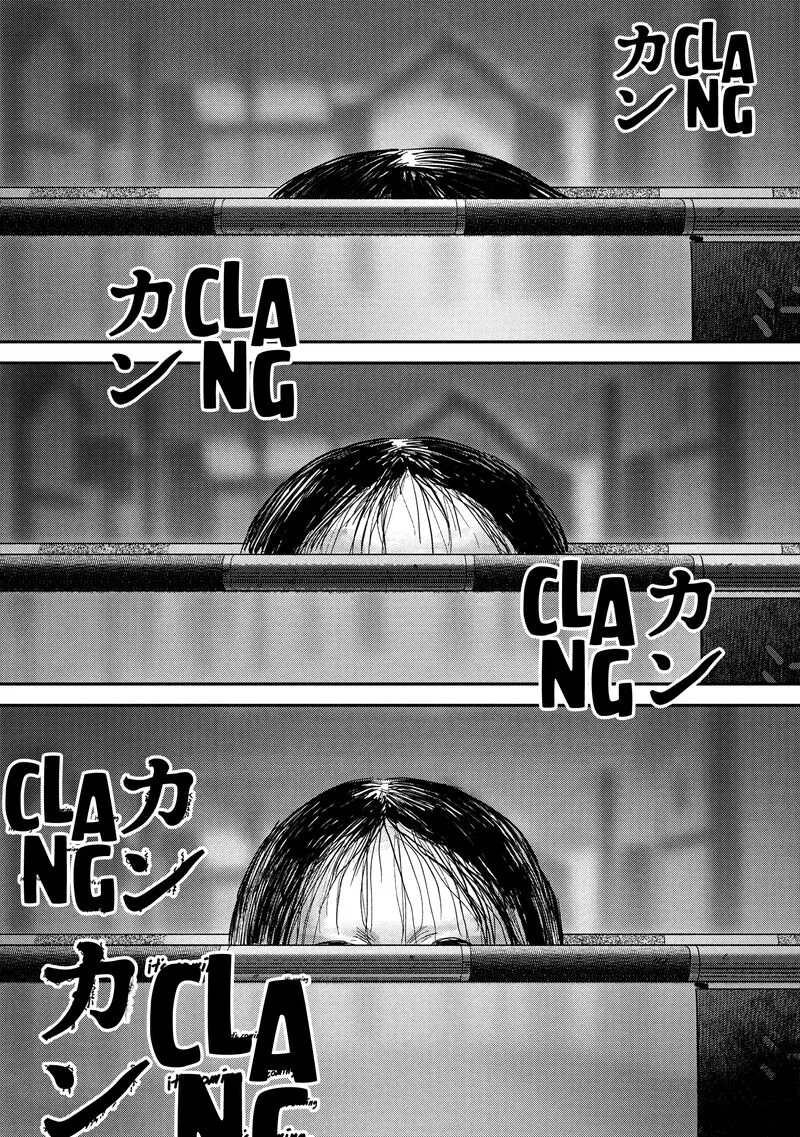 Hikaru ga Shinda Natsu Chapter 12 page 27