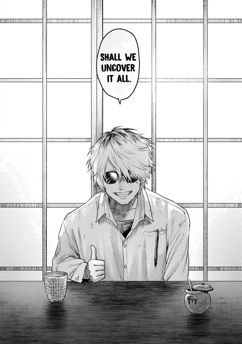 Hikaru ga Shinda Natsu Chapter 13 page 27