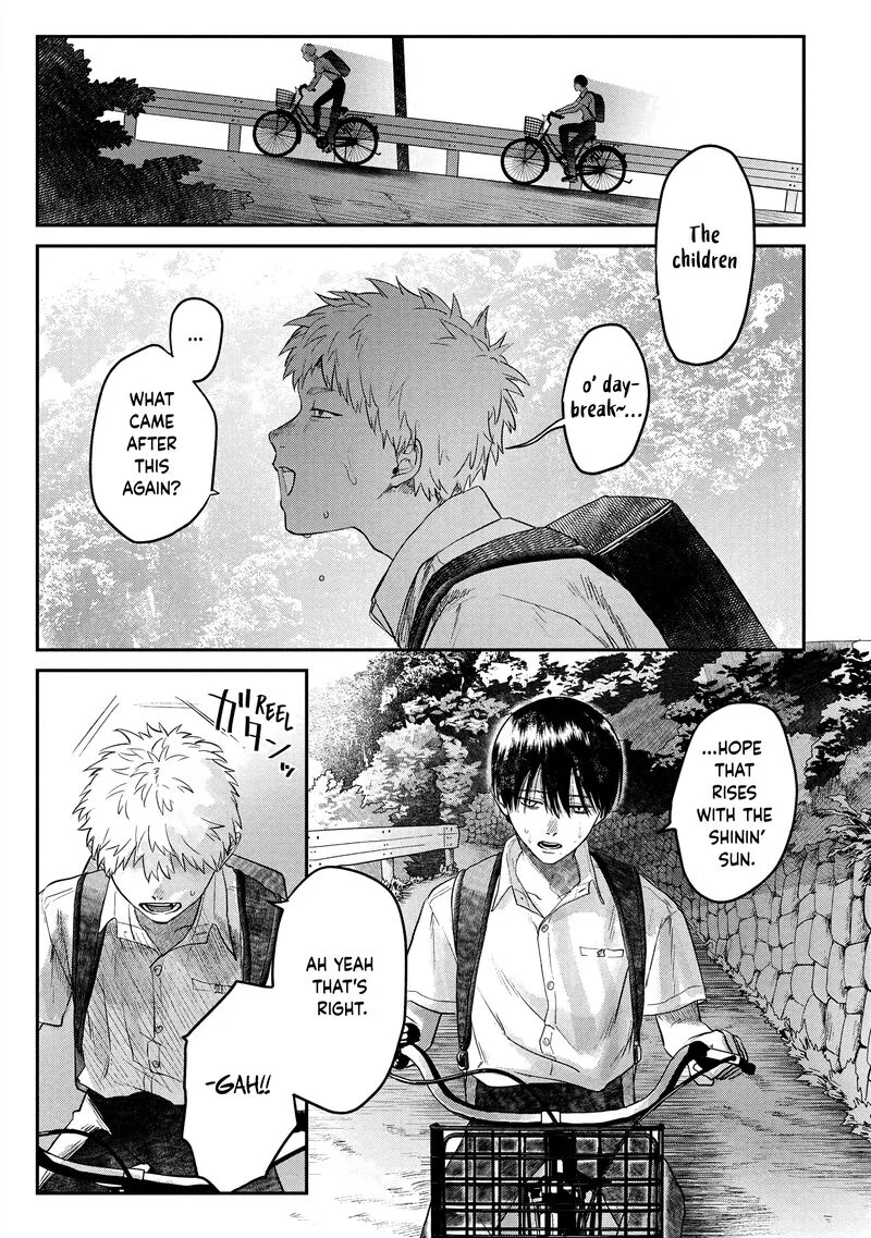 Hikaru ga Shinda Natsu Chapter 13 page 11