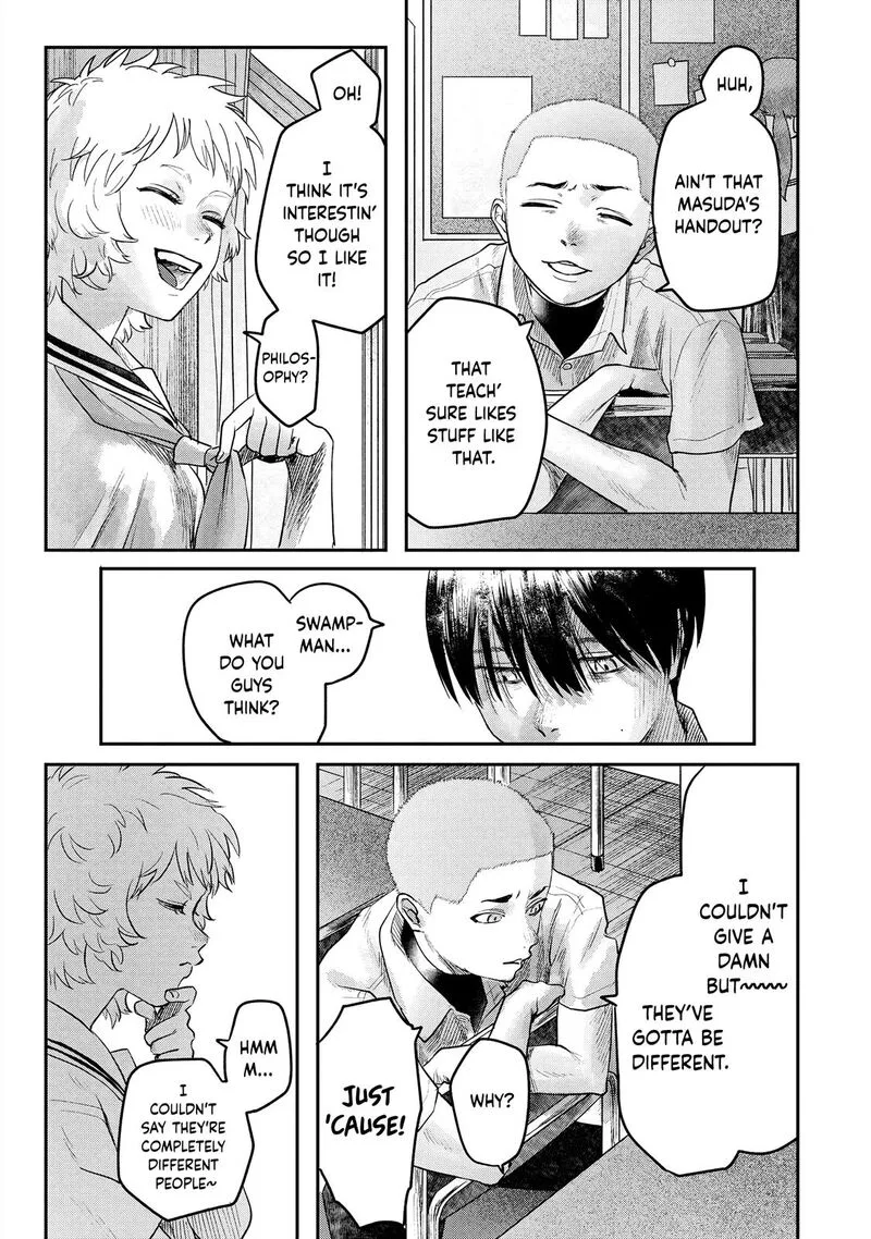 Hikaru ga Shinda Natsu Chapter 13 page 3
