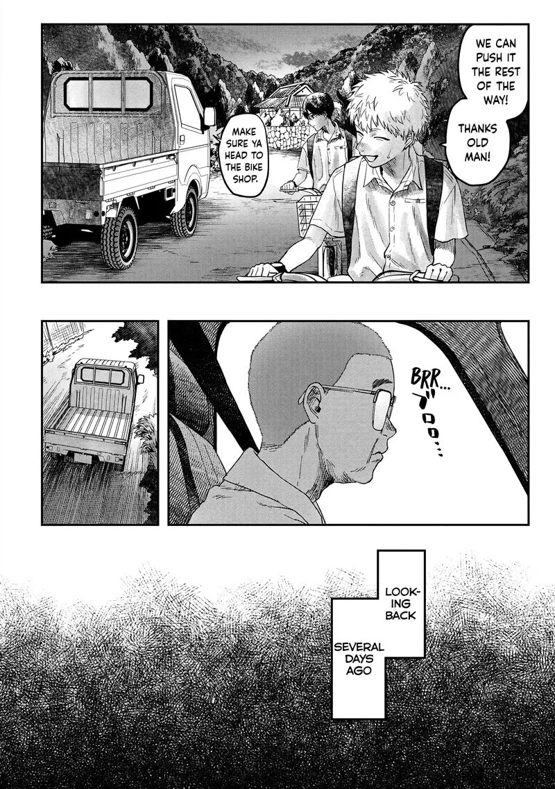 Hikaru ga Shinda Natsu Chapter 13 page 16