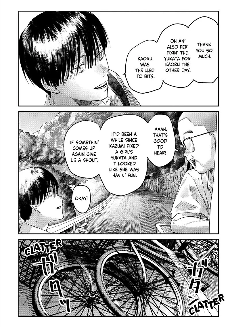 Hikaru ga Shinda Natsu Chapter 13 page 14