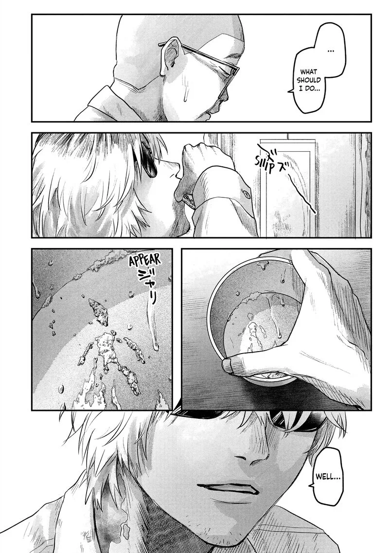Hikaru ga Shinda Natsu Chapter 13 page 26