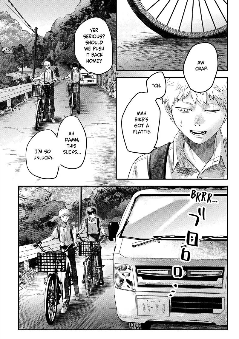 Hikaru ga Shinda Natsu Chapter 13 page 12