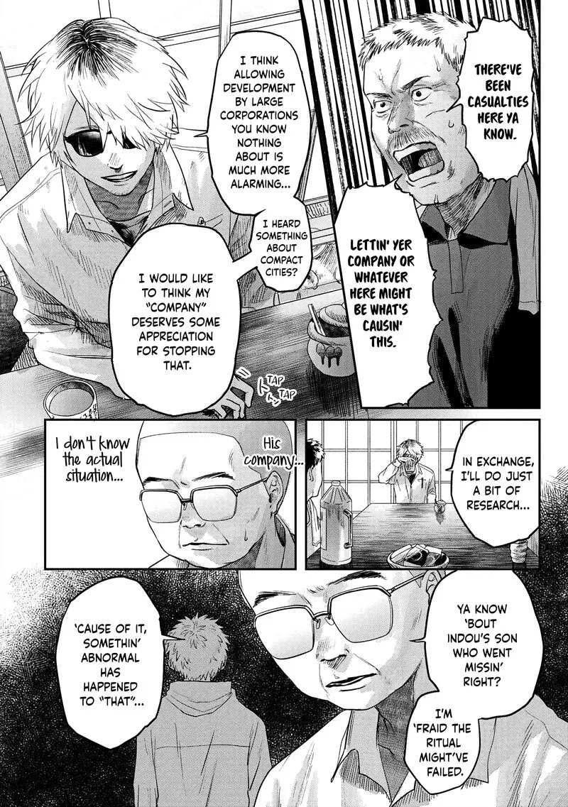 Hikaru ga Shinda Natsu Chapter 13 page 20