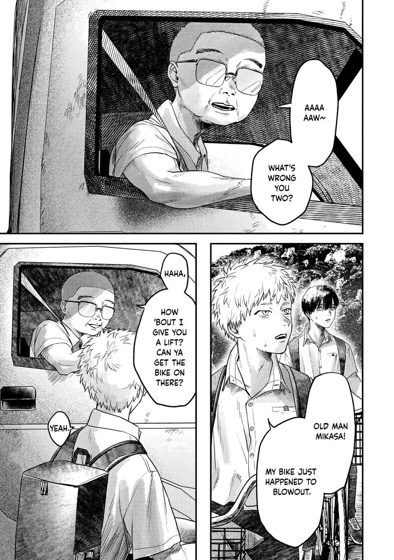 Hikaru ga Shinda Natsu Chapter 13 page 13