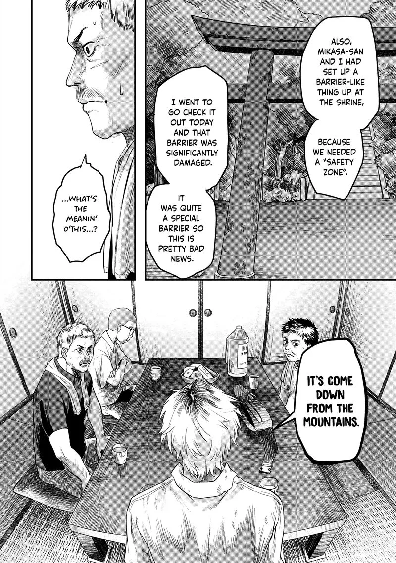 Hikaru ga Shinda Natsu Chapter 13 page 24