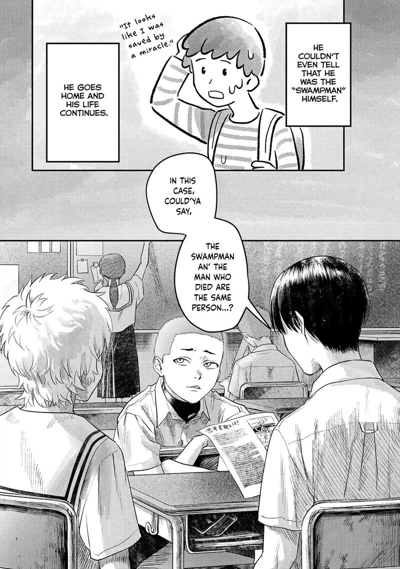 Hikaru ga Shinda Natsu Chapter 13 page 2