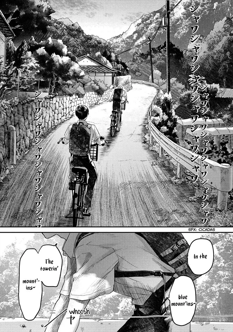 Hikaru ga Shinda Natsu Chapter 13 page 10