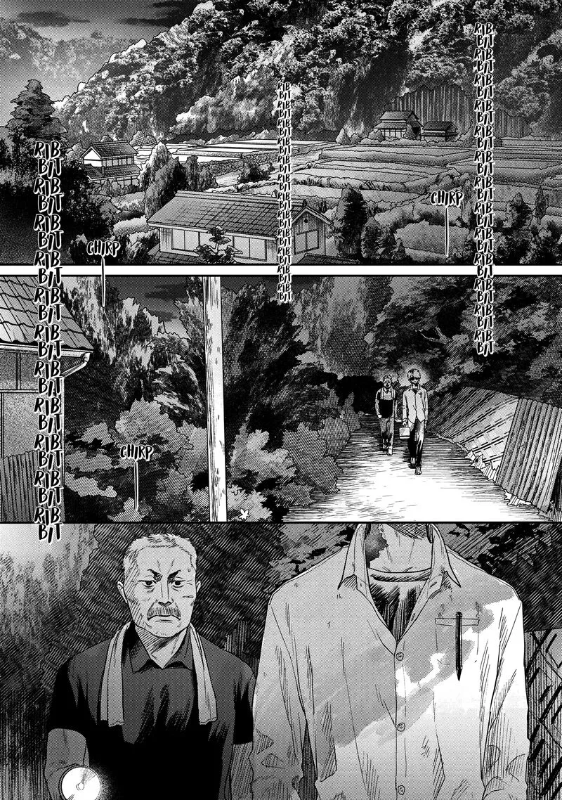 Hikaru ga Shinda Natsu Chapter 14 page 1