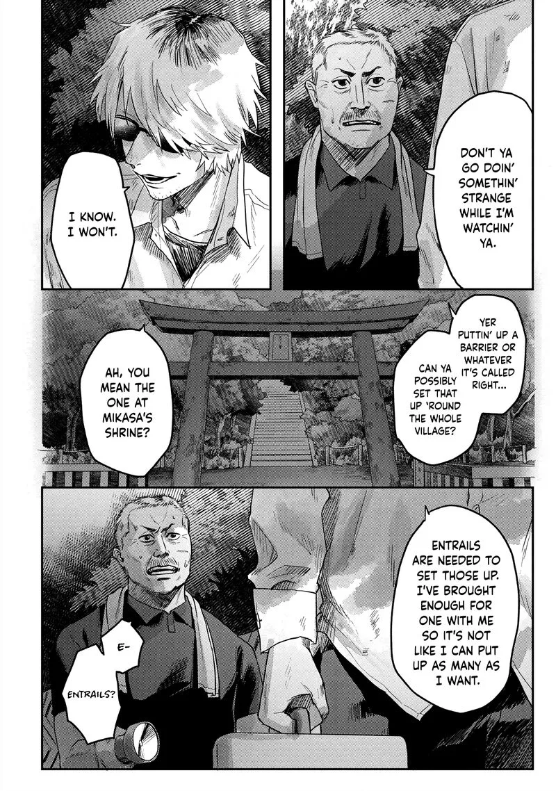 Hikaru ga Shinda Natsu Chapter 14 page 2