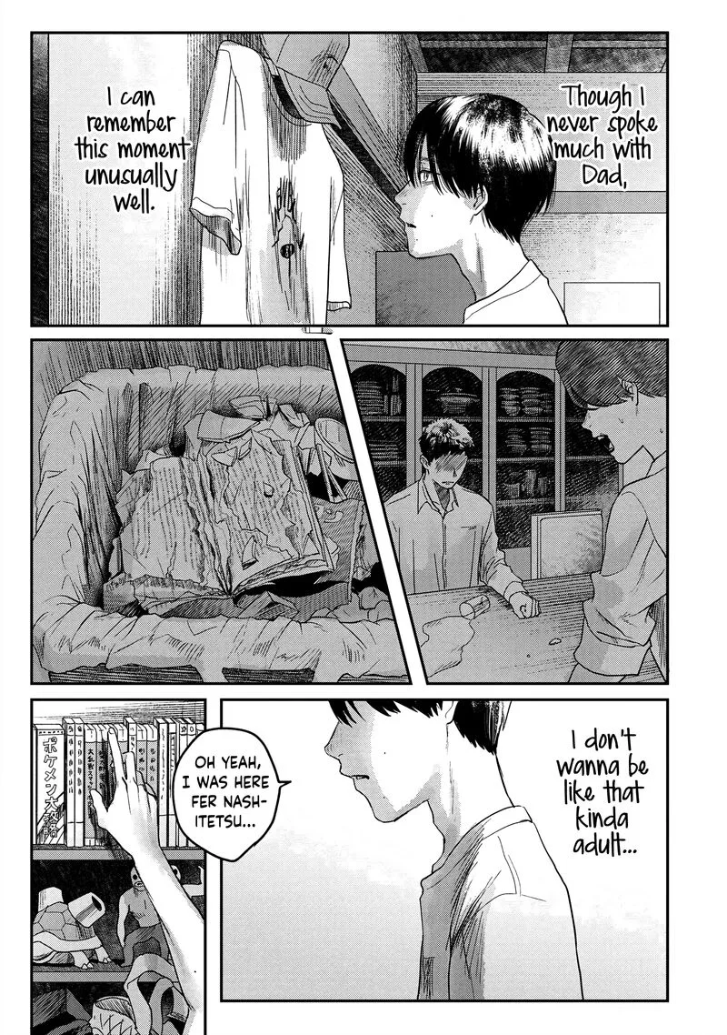 Hikaru ga Shinda Natsu Chapter 14 page 19