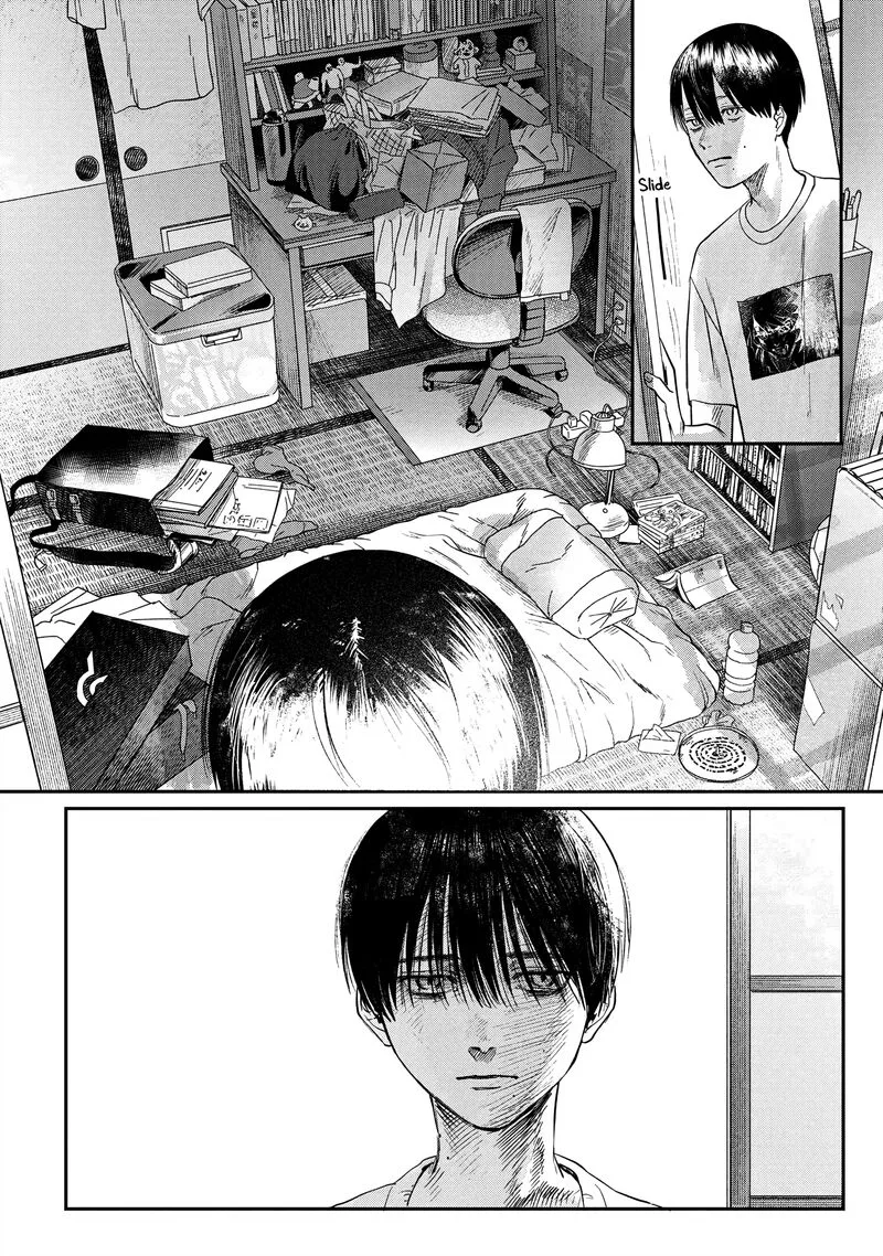Hikaru ga Shinda Natsu Chapter 14 page 14
