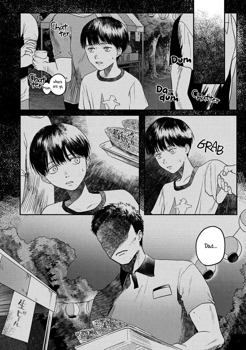 Hikaru ga Shinda Natsu Chapter 14 page 16