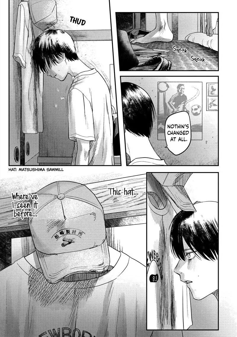 Hikaru ga Shinda Natsu Chapter 14 page 15