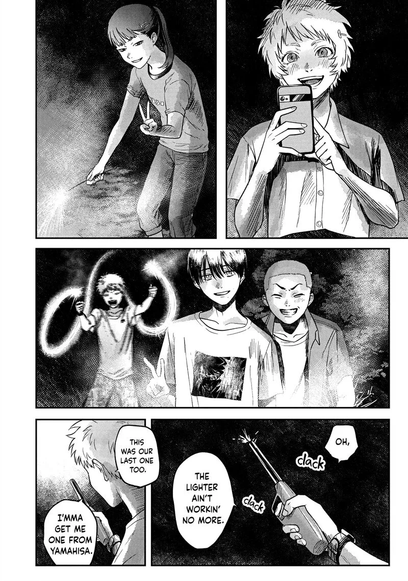 Hikaru ga Shinda Natsu Chapter 14 page 24