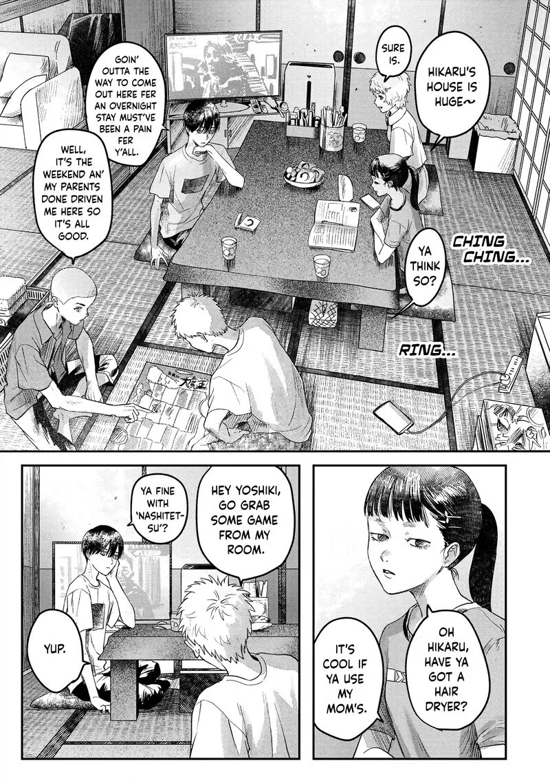 Hikaru ga Shinda Natsu Chapter 14 page 13