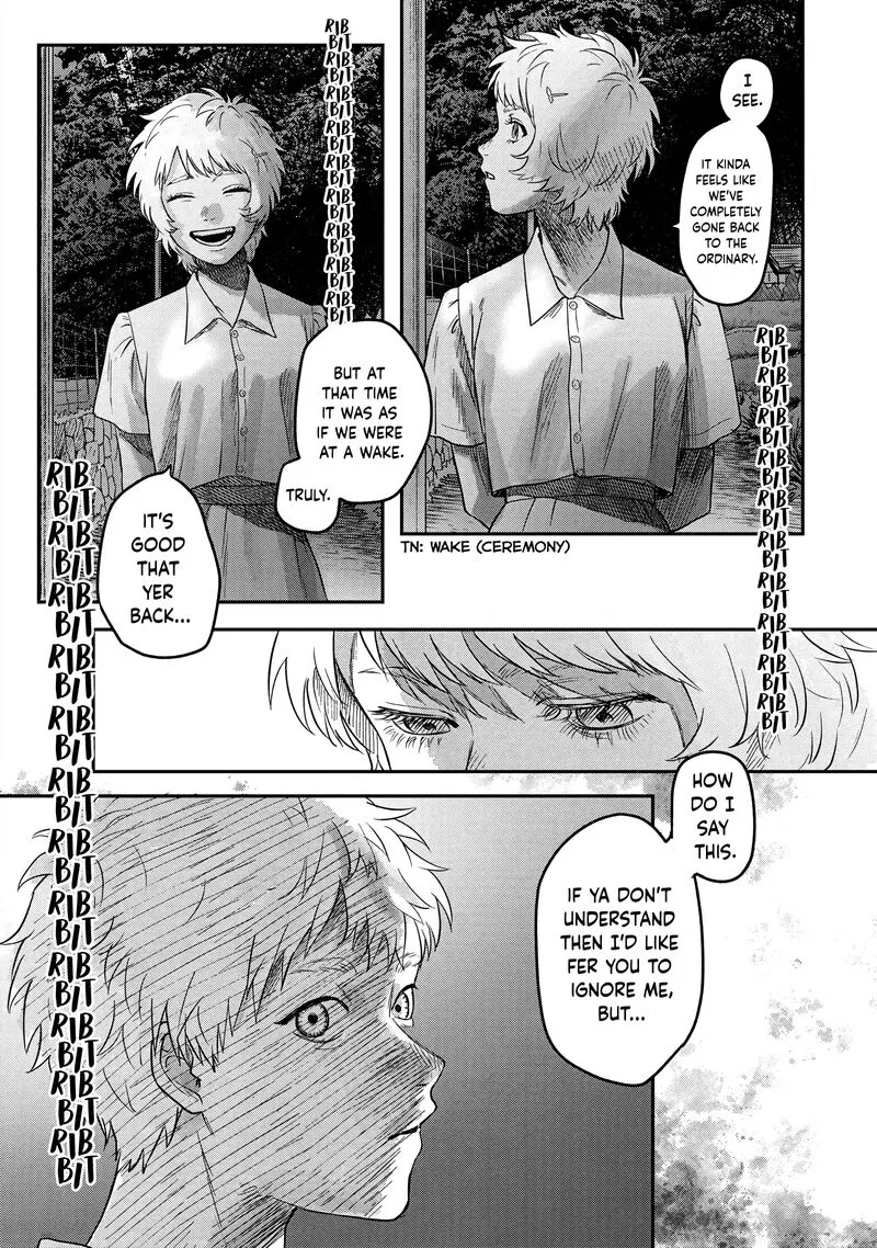 Hikaru ga Shinda Natsu Chapter 14 page 27