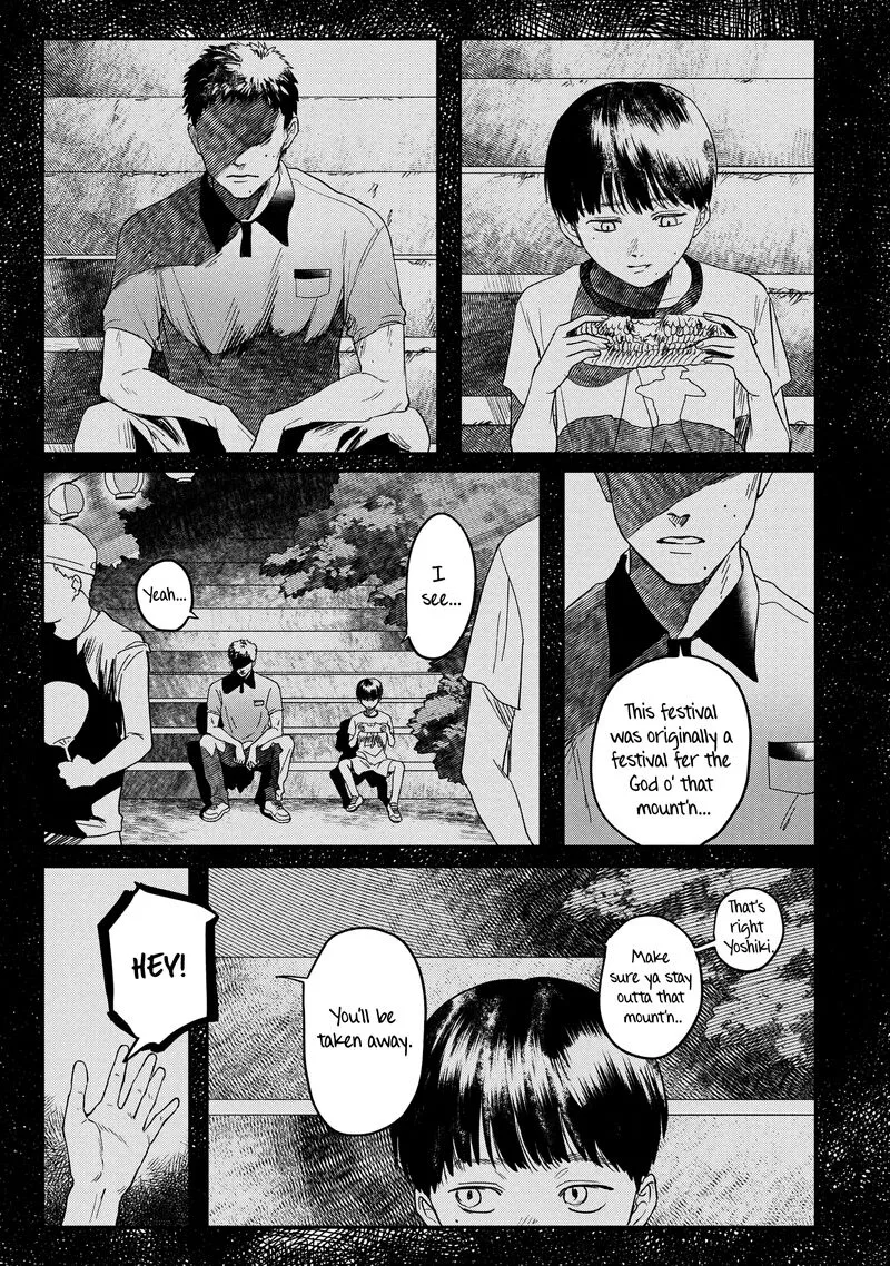 Hikaru ga Shinda Natsu Chapter 14 page 17