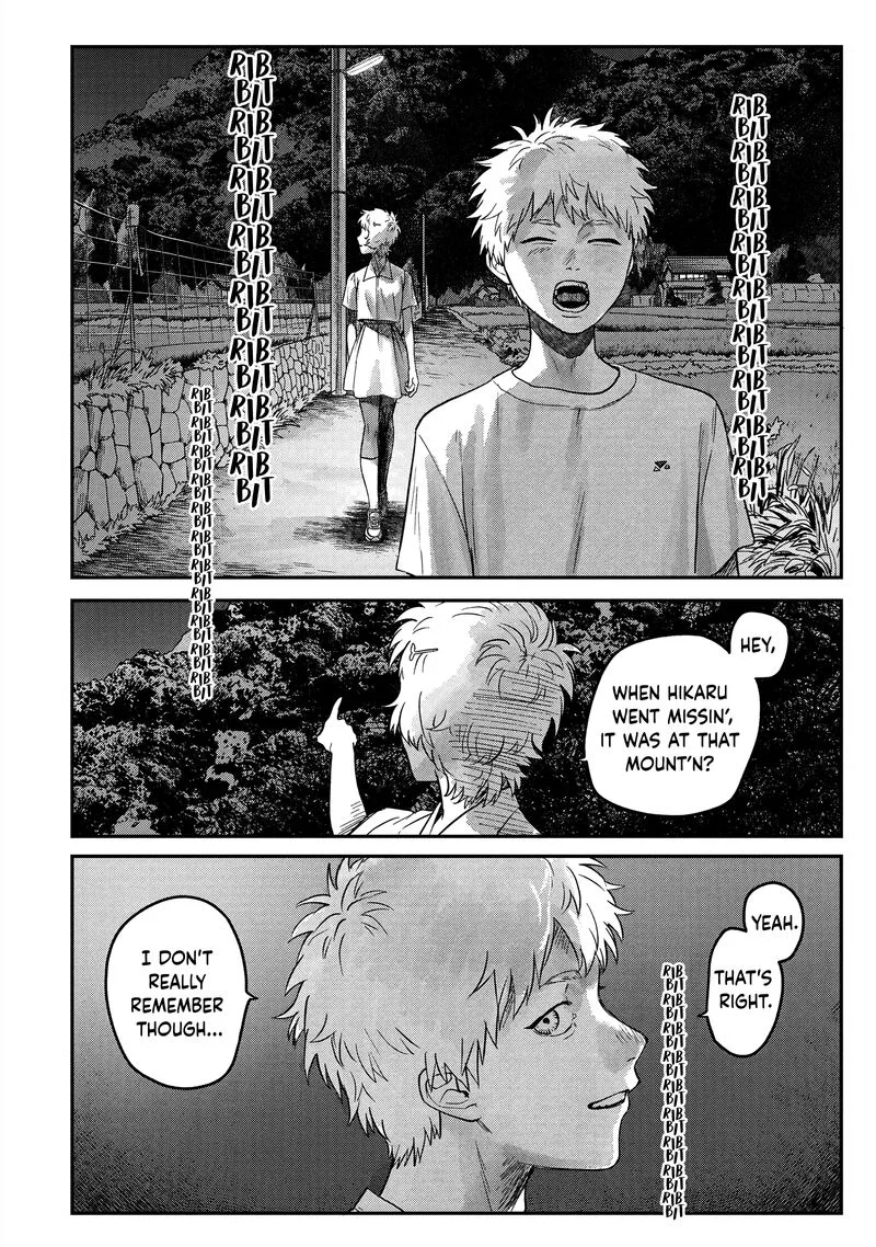 Hikaru ga Shinda Natsu Chapter 14 page 26