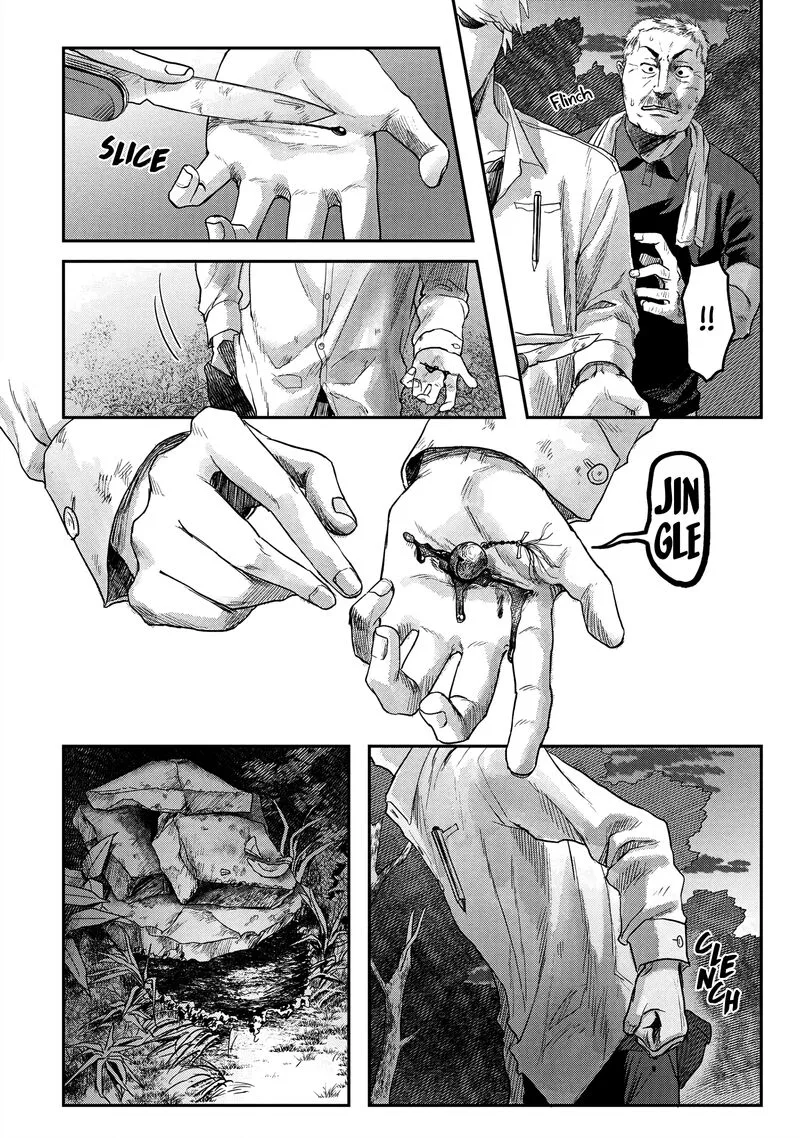 Hikaru ga Shinda Natsu Chapter 14 page 6
