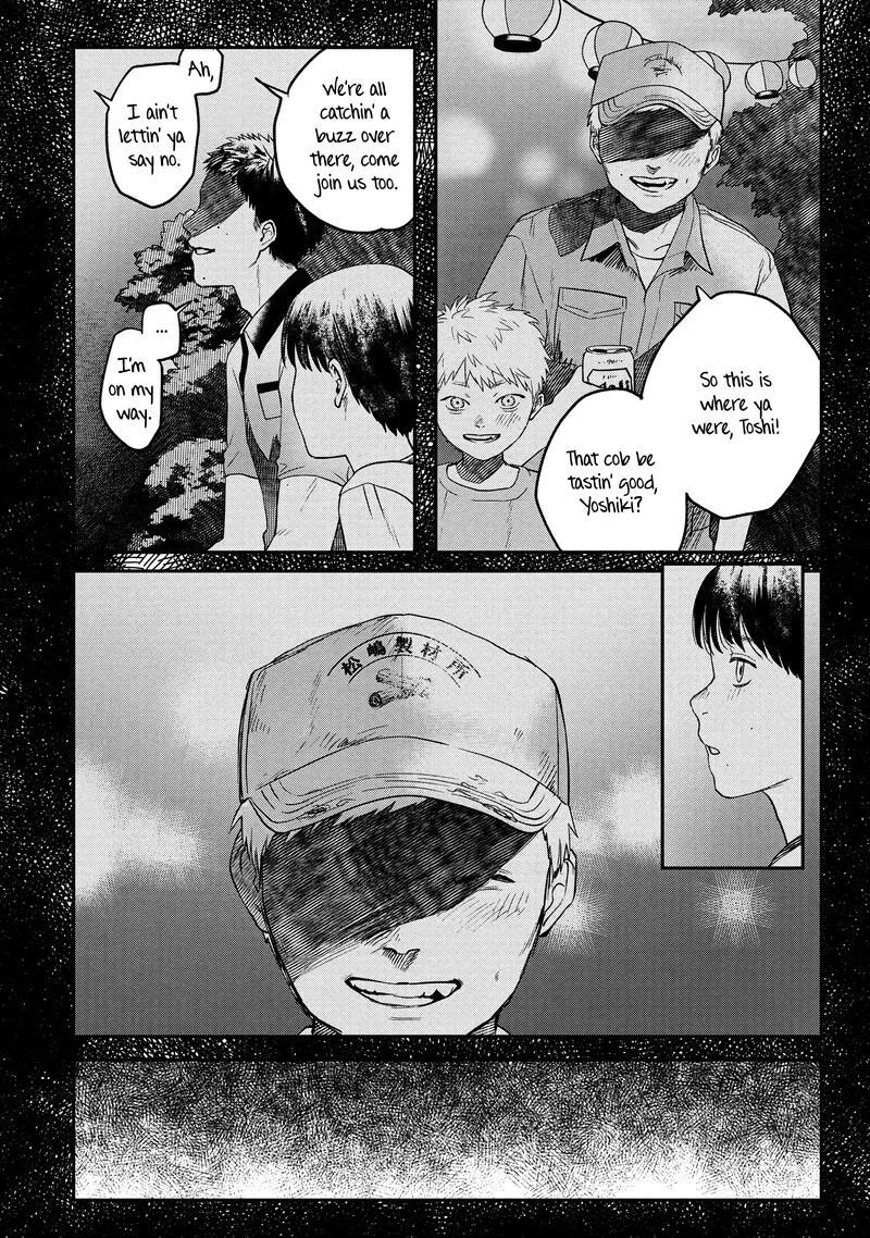 Hikaru ga Shinda Natsu Chapter 14 page 18