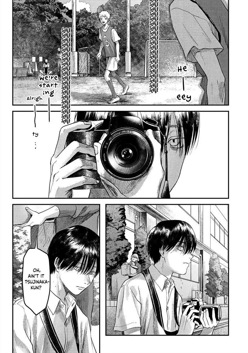 Hikaru ga Shinda Natsu Chapter 14 page 9