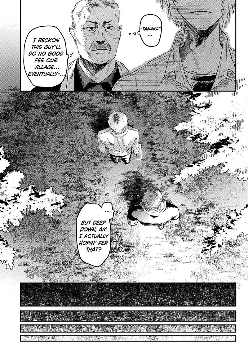 Hikaru ga Shinda Natsu Chapter 14 page 8