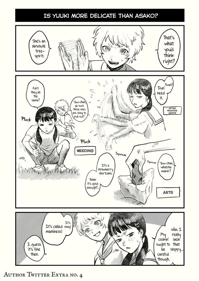 Hikaru ga Shinda Natsu Chapter 14 page 32