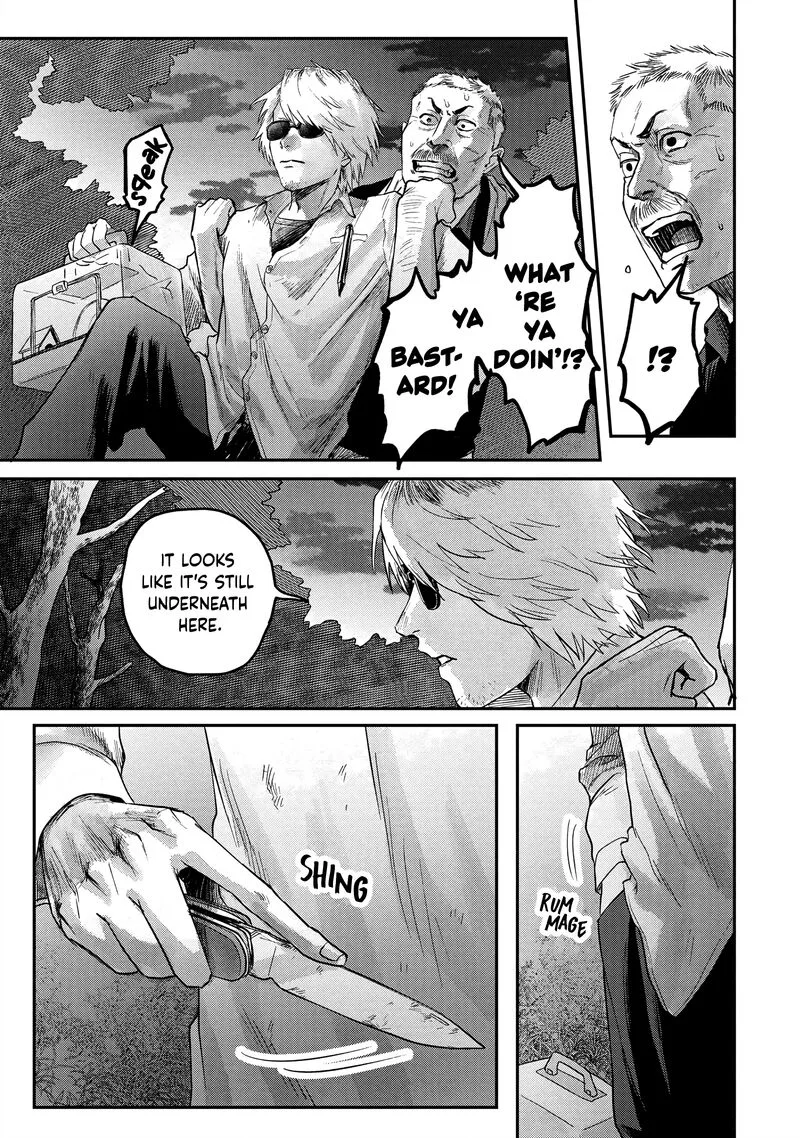 Hikaru ga Shinda Natsu Chapter 14 page 5