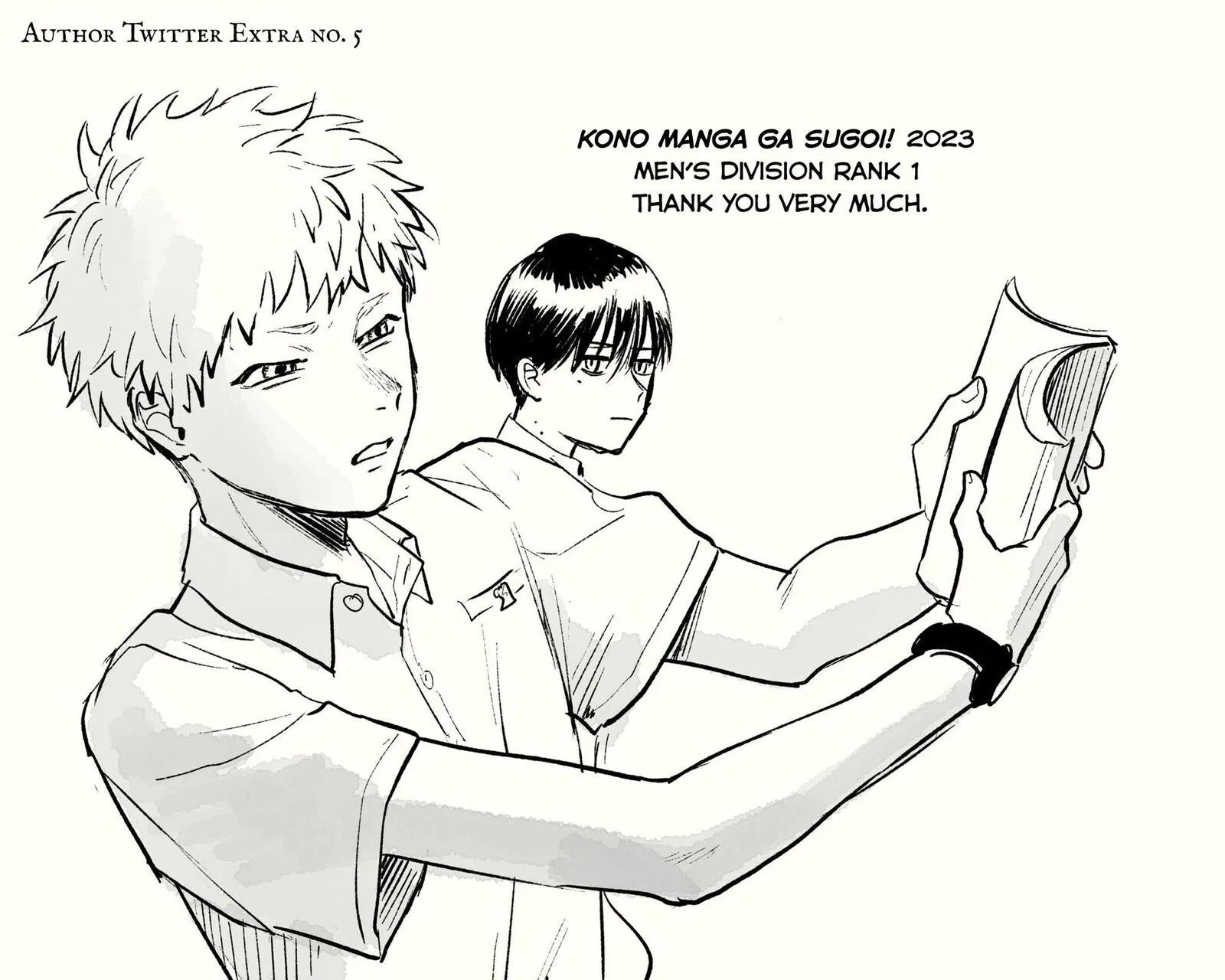Hikaru ga Shinda Natsu Chapter 14 page 33