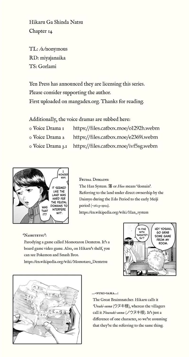 Hikaru ga Shinda Natsu Chapter 14 page 37