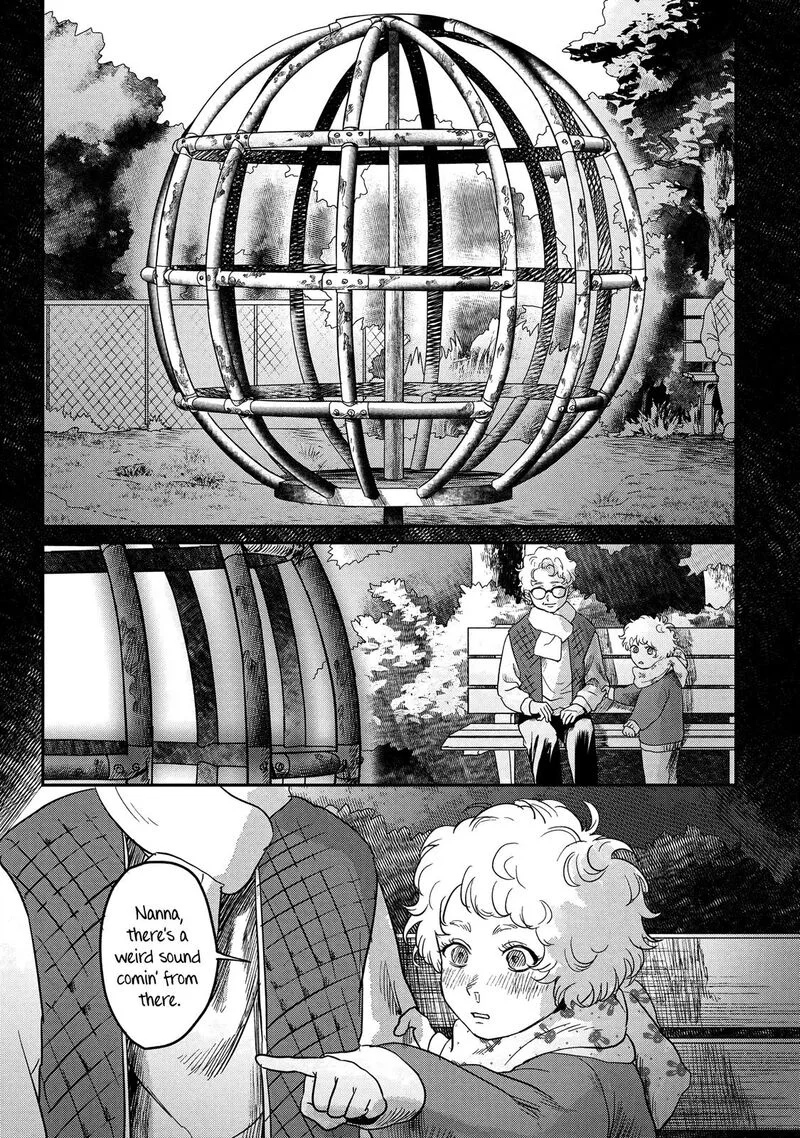 Hikaru ga Shinda Natsu Chapter 15 page 1