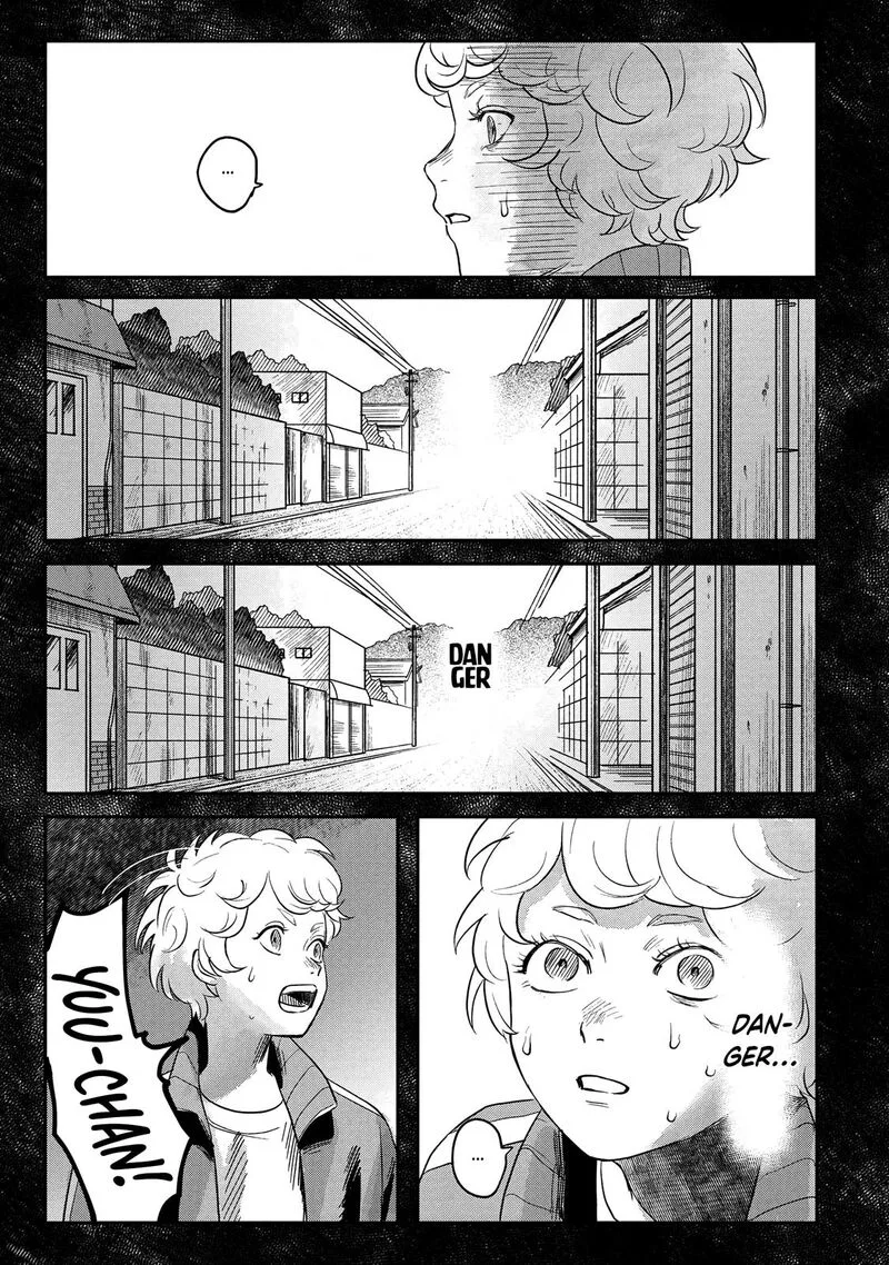 Hikaru ga Shinda Natsu Chapter 15 page 9