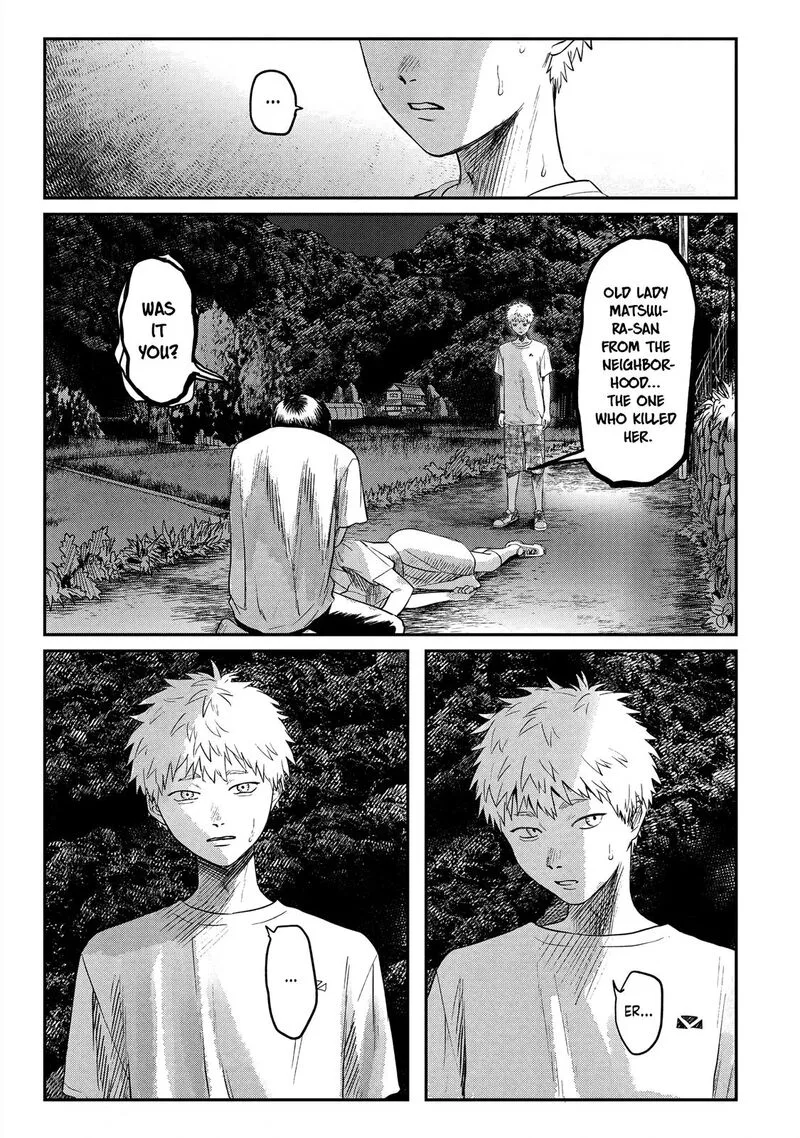 Hikaru ga Shinda Natsu Chapter 15 page 25