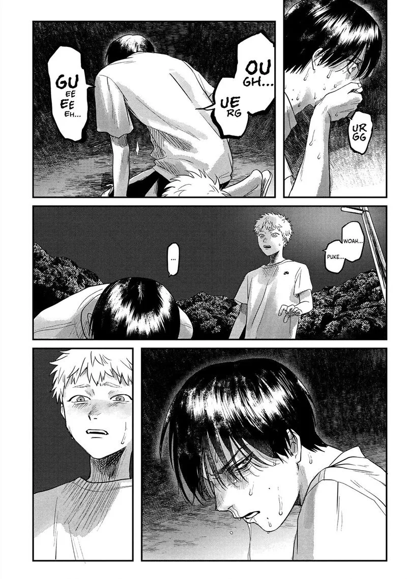 Hikaru ga Shinda Natsu Chapter 15 page 26
