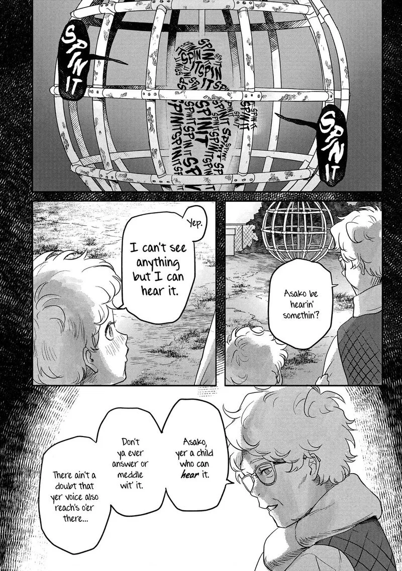 Hikaru ga Shinda Natsu Chapter 15 page 2