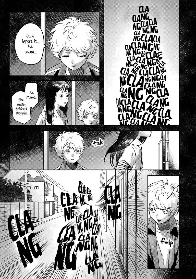 Hikaru ga Shinda Natsu Chapter 15 page 7