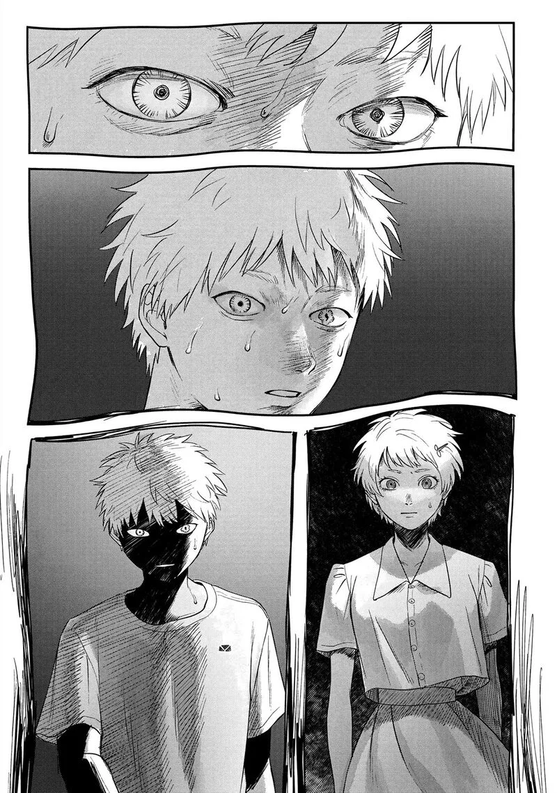 Hikaru ga Shinda Natsu Chapter 15 page 15