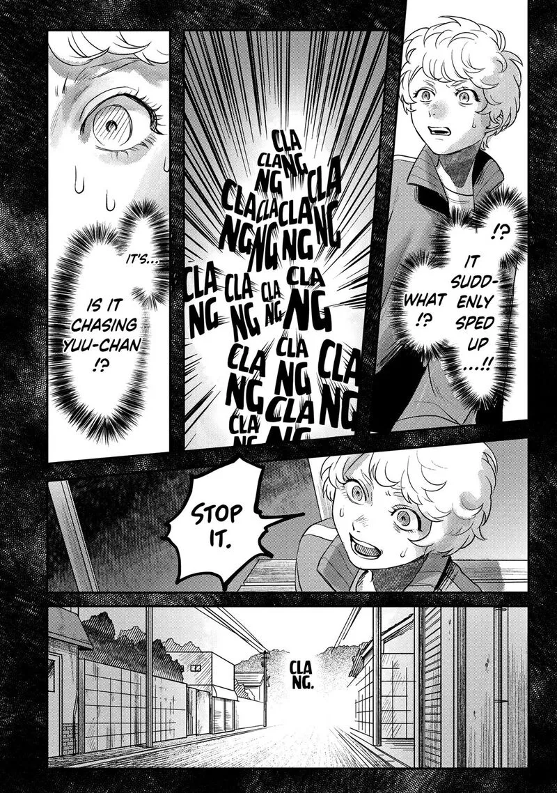 Hikaru ga Shinda Natsu Chapter 15 page 8
